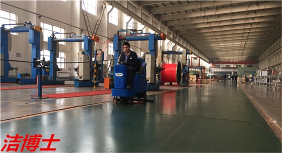 電動(dòng)洗地機(jī) 電動(dòng)洗地機(jī)