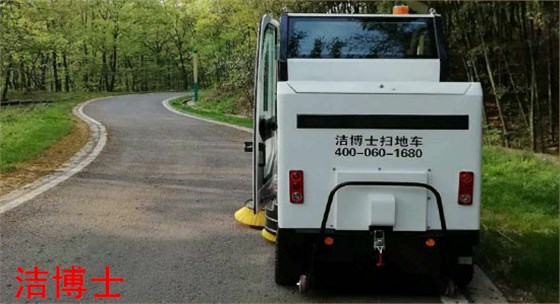 江蘇景陽(yáng)集團(tuán) 江蘇景陽(yáng)集團(tuán)