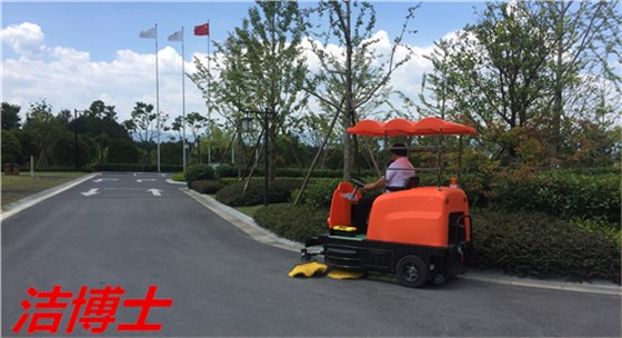 掃地機(jī) 掃地機(jī)