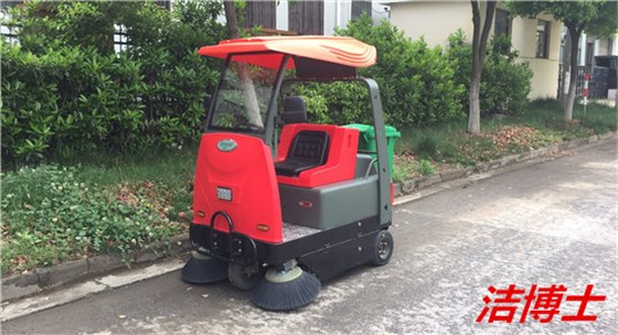 電動(dòng)掃地車 電動(dòng)掃地車