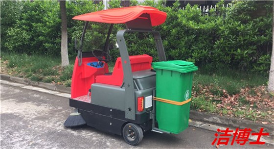 電動(dòng)清掃車 電動(dòng)清掃車