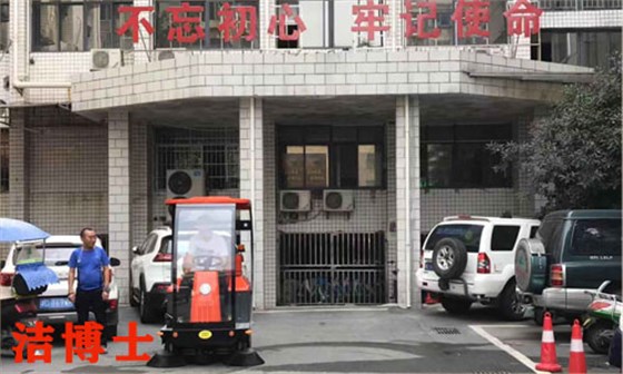 青山街道 青山街道