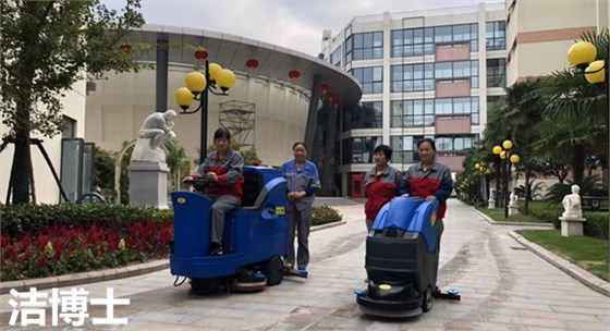 現(xiàn)場(chǎng)照片 現(xiàn)場(chǎng)照片