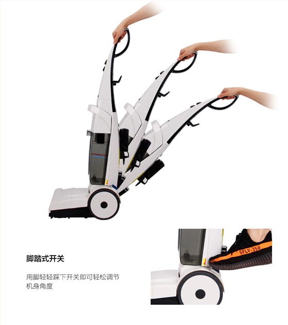 潔博士的智能化設(shè)計(jì) 潔博士的智能化設(shè)計(jì)