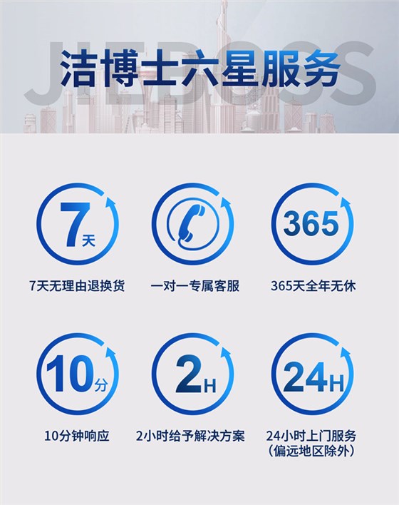 大型四輪帶240L垃圾桶掃地車2400 大型四輪帶240L垃圾桶掃地車2400