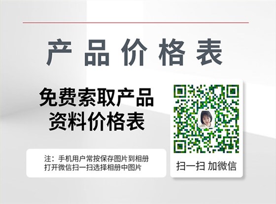 潔博士南京環(huán)保設(shè)備有限公司 潔博士南京環(huán)保設(shè)備有限公司