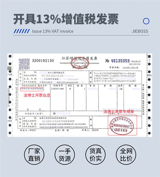 詳情_(kāi)13 詳情_(kāi)13