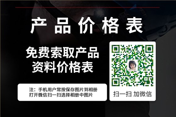 詳情(無(wú)二維碼)_26 詳情(無(wú)二維碼)_26