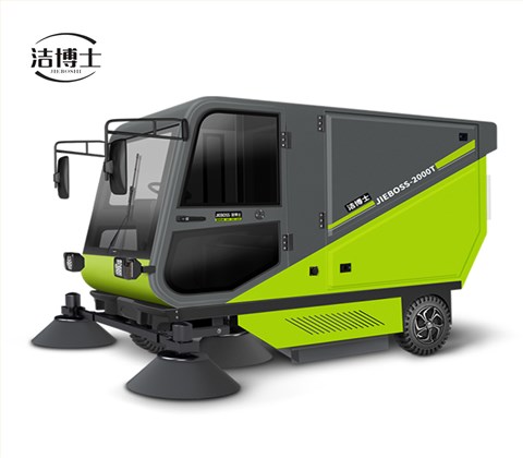 自帶標(biāo)準(zhǔn)240L垃圾桶掃地車(chē)2000T