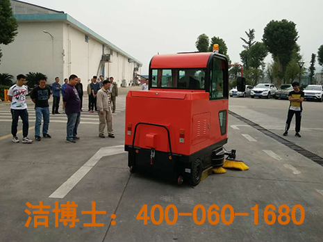 工業(yè)掃地機(jī)案例-重慶糧食集團(tuán)合川糧食有限公司 工業(yè)掃地機(jī)案例-重慶糧食集團(tuán)合川糧食有限公司