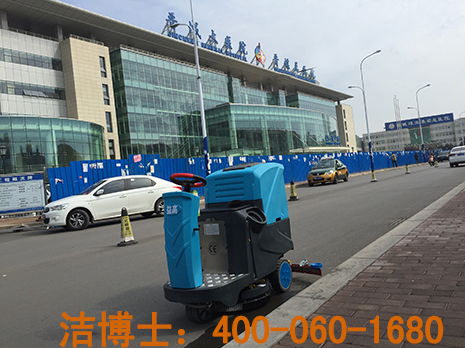 全自動(dòng)洗地機(jī)案例-晉城大醫(yī)院 全自動(dòng)洗地機(jī)案例-晉城大醫(yī)院