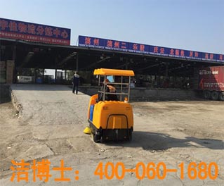 物流用清掃車合作案例-宇佳物流 物流用清掃車合作案例-宇佳物流