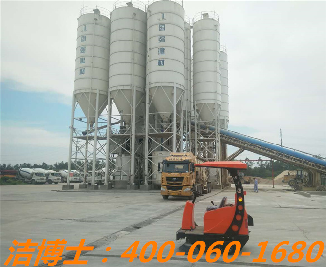 潔博士駕駛掃地車客戶案例—國(guó)強(qiáng)建材 潔博士駕駛掃地車客戶案例—國(guó)強(qiáng)建材