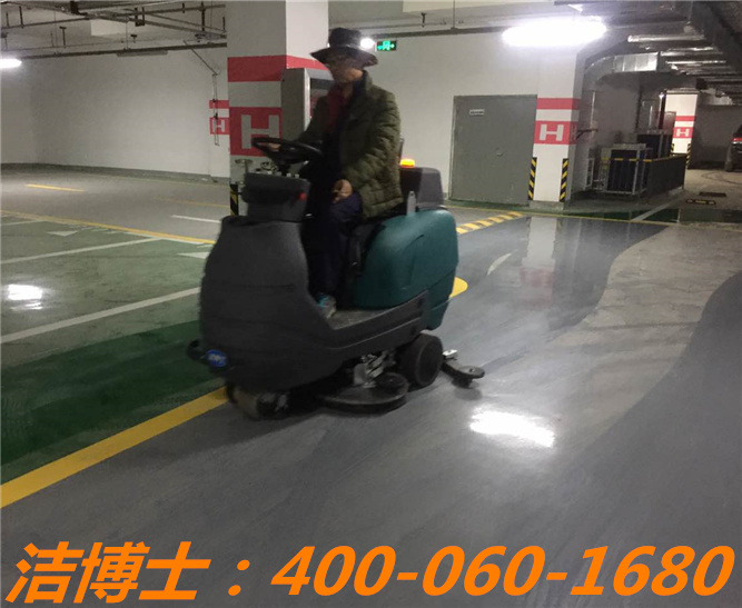 潔博士駕駛洗地機客戶案例—甘肅天昱鳳凰城 潔博士駕駛洗地機客戶案例—甘肅天昱鳳凰城