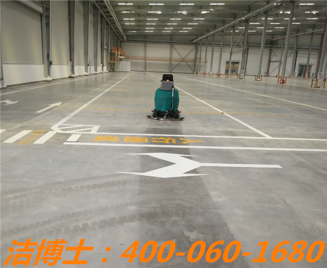 潔博士駕駛洗地機客戶案例—可口可樂 潔博士駕駛洗地機客戶案例—可口可樂