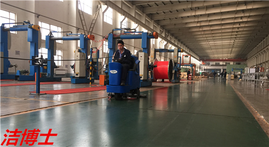 電動(dòng)洗地機(jī) 電動(dòng)洗地機(jī)