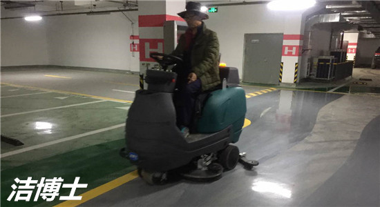 JIEBOSS-960 JIEBOSS-960