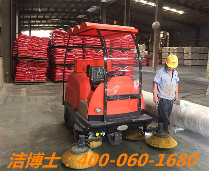 潔博士駕駛掃地車客戶案例——廣東雙胞胎飼料有限公司、廣西雙胞胎飼料有限公司、南寧雙胞胎飼料有限公司