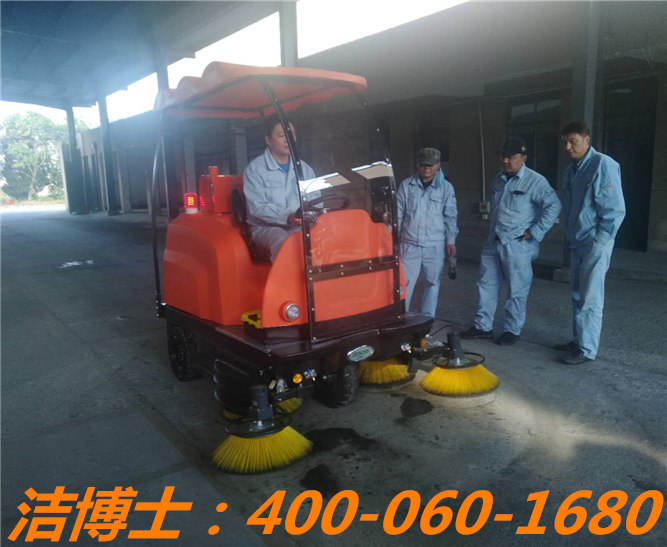 潔博士電動(dòng)清掃車客戶案例——中國(guó)石化儀征化纖股份有限公司 潔博士電動(dòng)清掃車客戶案例——中國(guó)石化儀征化纖股份有限公司