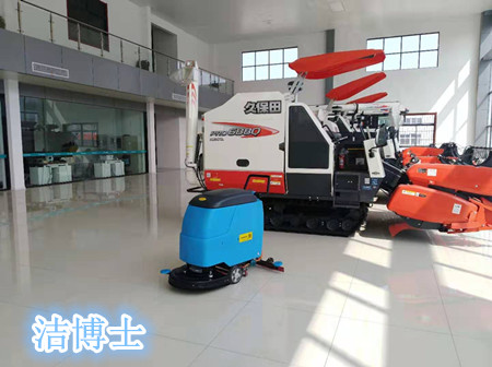 潔博士手推式洗地機(jī) 潔博士手推式洗地機(jī)