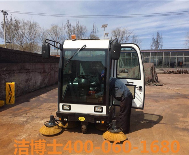 潔博士電動(dòng)清掃車客戶案例——北票市輝騰工貿(mào)有限公司 潔博士電動(dòng)清掃車客戶案例——北票市輝騰工貿(mào)有限公司