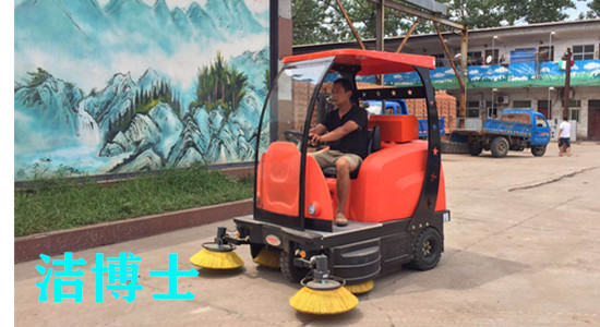 潔博士電動掃地機(jī)