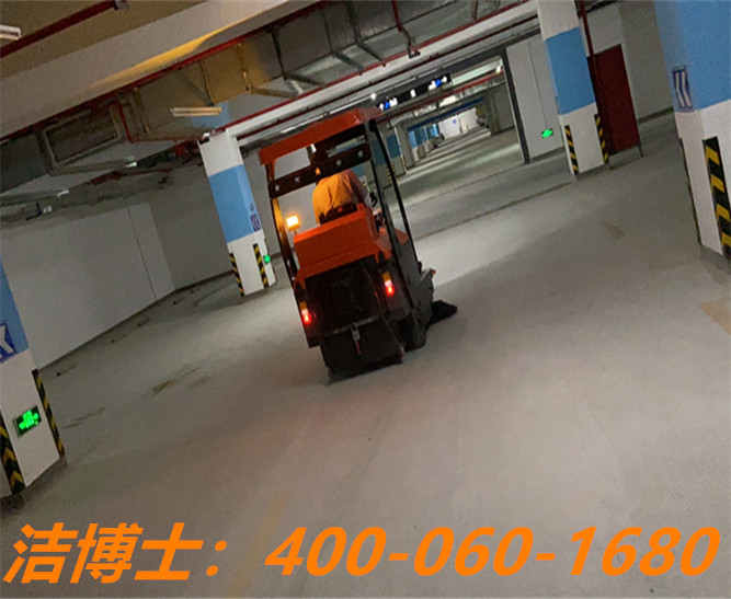 潔博士駕駛掃地機(jī)客戶案例——嘉興安甬物業(yè)服務(wù)有限公司 潔博士駕駛掃地機(jī)客戶案例——嘉興安甬物業(yè)服務(wù)有限公司