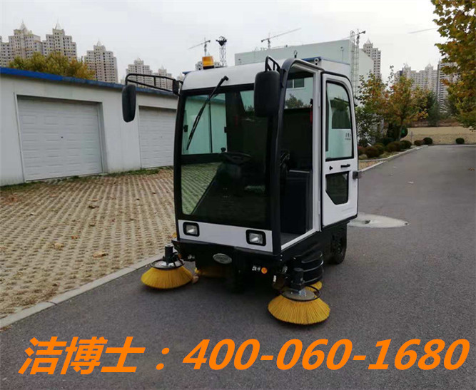 潔博士洗地機(jī)客戶案例-江蘇中住物業(yè)服務(wù)開發(fā)有限公司 潔博士洗地機(jī)客戶案例-江蘇中住物業(yè)服務(wù)開發(fā)有限公司