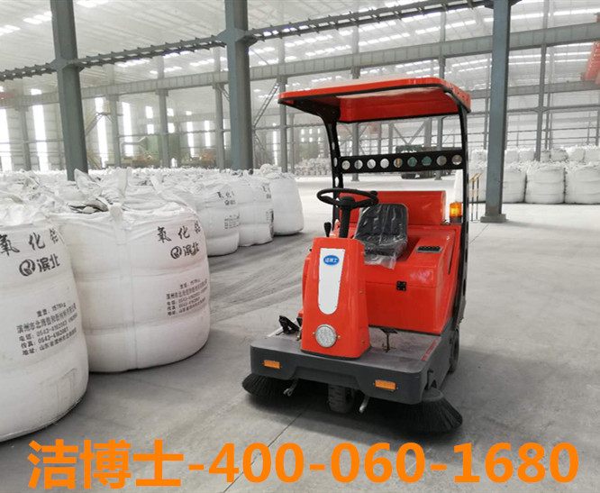 潔博士駕駛掃地車客戶案例-鄂爾多斯市蒙泰鋁業(yè)有限責任公司 潔博士駕駛掃地車客戶案例-鄂爾多斯市蒙泰鋁業(yè)有限責任公司