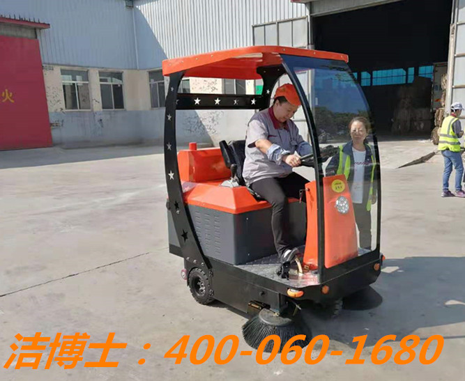 潔博士駕駛掃地車客戶案例——寧晉縣熙正物業(yè)服務(wù)有限公司 潔博士駕駛掃地車客戶案例——寧晉縣熙正物業(yè)服務(wù)有限公司