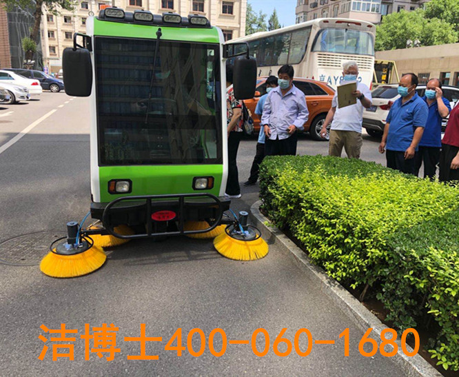 潔博士駕駛掃地車客戶案例-國(guó)家廣播電視總局機(jī)關(guān)服務(wù)中心 潔博士駕駛掃地車客戶案例-國(guó)家廣播電視總局機(jī)關(guān)服務(wù)中心