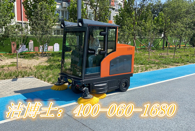 潔博士掃地車客戶案例— 鎮(zhèn)賚縣環(huán)境衛(wèi)生管理中心 潔博士掃地車客戶案例— 鎮(zhèn)賚縣環(huán)境衛(wèi)生管理中心