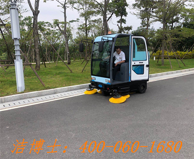 潔博士電動(dòng)清掃車用戶案例——谷文昌干部學(xué)院服務(wù)中心谷院中心 潔博士電動(dòng)清掃車用戶案例——谷文昌干部學(xué)院服務(wù)中心谷院中心