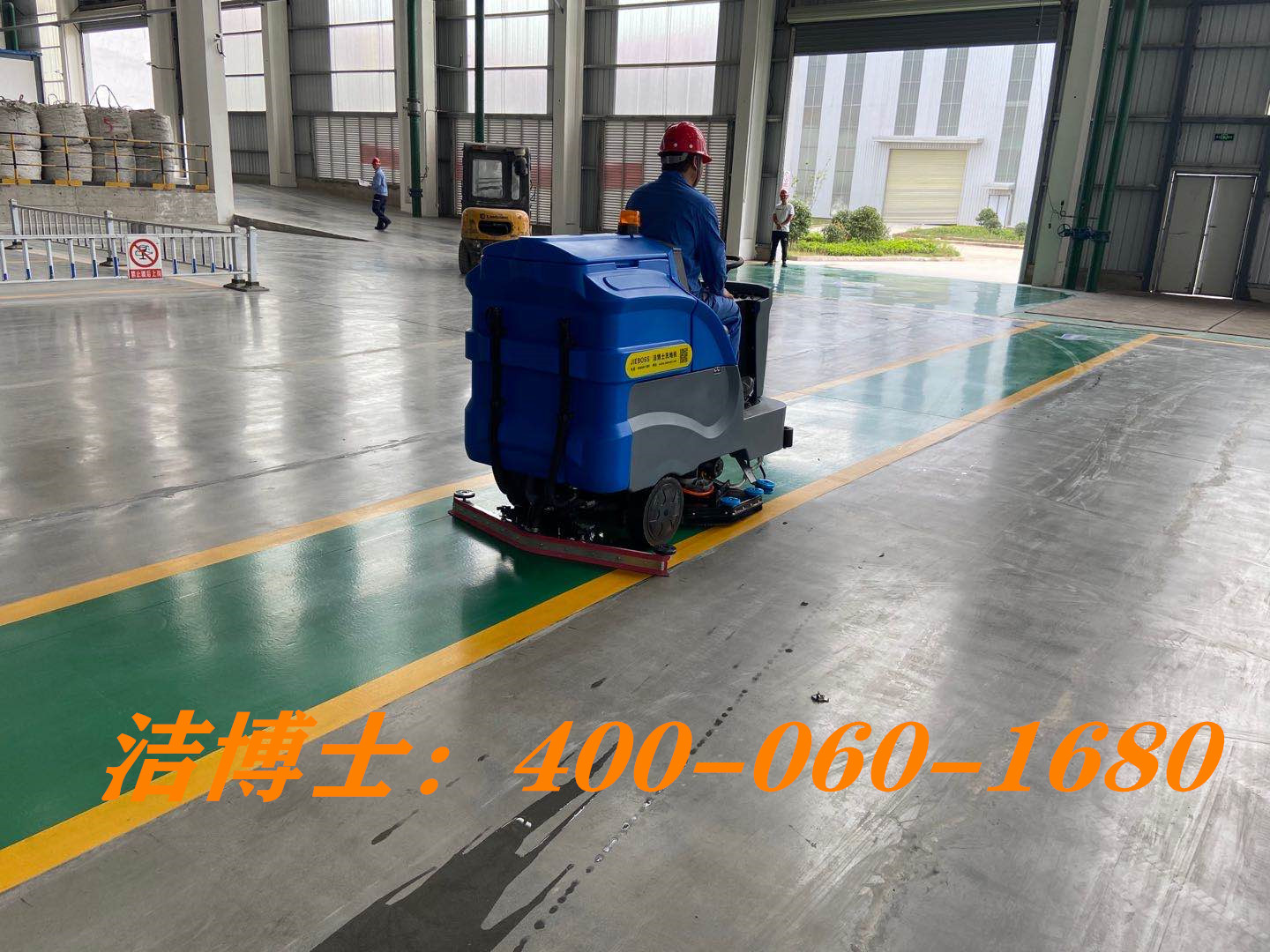 潔博士駕駛洗地車客戶案例--安徽雅迪機(jī)車有限公司 潔博士駕駛洗地車客戶案例--安徽雅迪機(jī)車有限公司