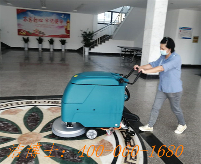 潔博士手推洗地機(jī)客戶案例——南京富眾汽車裝備科技有限公司 潔博士手推洗地機(jī)客戶案例——南京富眾汽車裝備科技有限公司