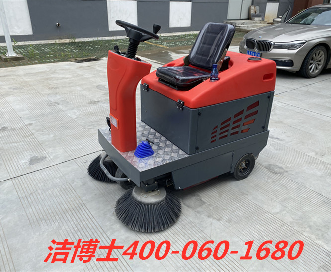 潔博士駕駛掃地機(jī)客戶案例-長慶實(shí)業(yè)集團(tuán)有限公司 潔博士駕駛掃地機(jī)客戶案例-長慶實(shí)業(yè)集團(tuán)有限公司