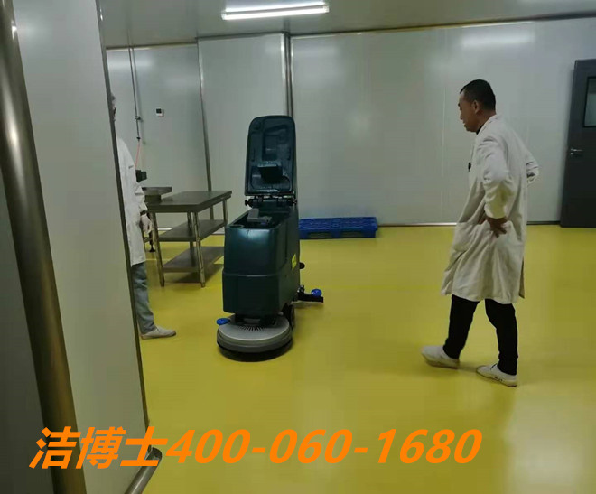 潔博士洗地機(jī)客戶案例-漢中市醫(yī)療發(fā)物處理中心 潔博士洗地機(jī)客戶案例-漢中市醫(yī)療發(fā)物處理中心