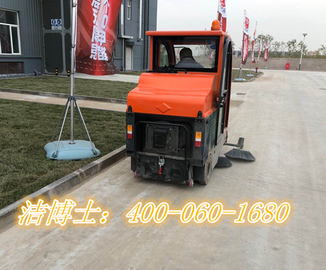 潔博士掃地車客戶案例— 北京生態(tài)家園(樂亭)科技發(fā)展有限公司 潔博士掃地車客戶案例— 北京生態(tài)家園(樂亭)科技發(fā)展有限公司