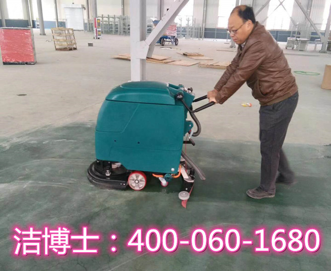 潔博士洗地機(jī)客戶案例—山東薩美特電子科技有限公司 潔博士洗地機(jī)客戶案例—山東薩美特電子科技有限公司