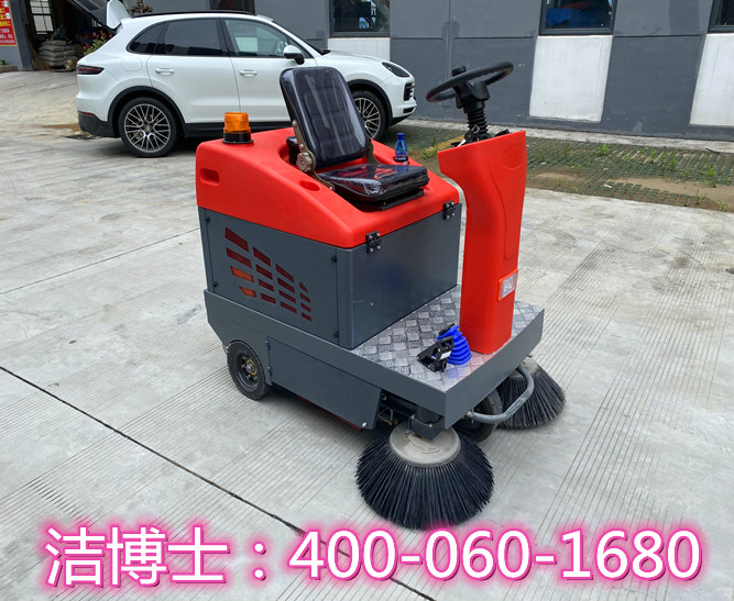 潔博士駕駛掃地機(jī)客戶案例-杰利來(lái)家居用品(重慶)有限公司 潔博士駕駛掃地機(jī)客戶案例-杰利來(lái)家居用品(重慶)有限公司