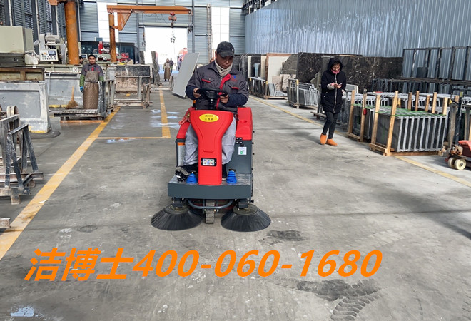 潔博士掃地車客戶案例-江蘇天建石業(yè)有限公司 潔博士掃地車客戶案例-江蘇天建石業(yè)有限公司