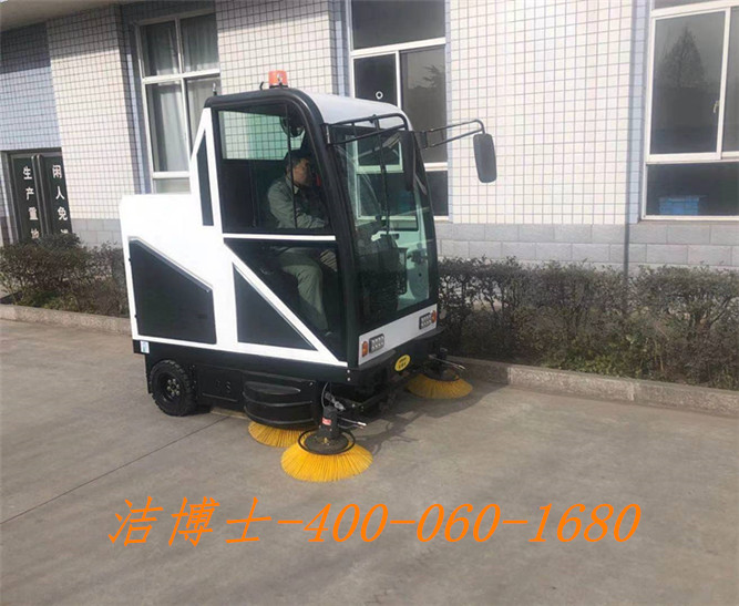 潔博士掃地車案例——阜新市美麗鄉(xiāng)村物業(yè)服務(wù)有限公司 潔博士掃地車案例——阜新市美麗鄉(xiāng)村物業(yè)服務(wù)有限公司