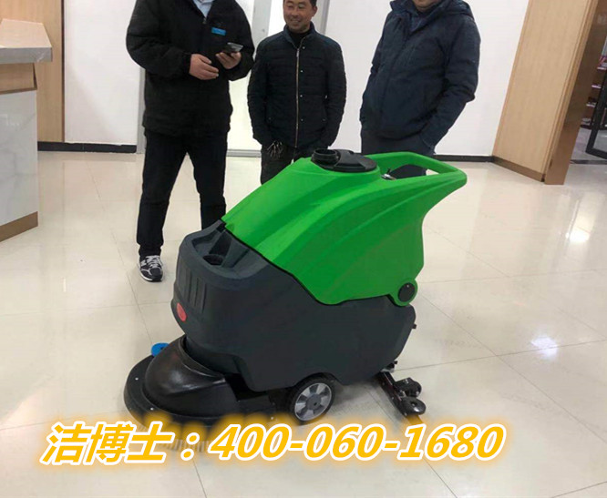 潔博士洗地機(jī)客戶案例——大連山水水泥 潔博士洗地機(jī)客戶案例——大連山水水泥