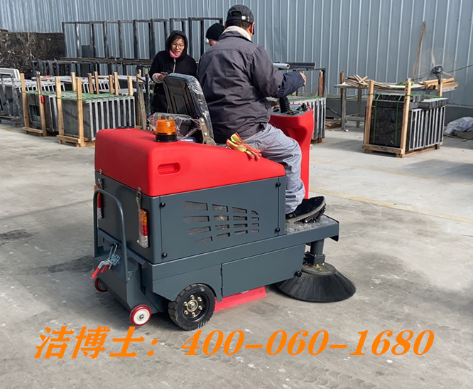 潔博士駕駛掃地車客戶案例-南京興夏家具有限責(zé)任公司 潔博士駕駛掃地車客戶案例-南京興夏家具有限責(zé)任公司