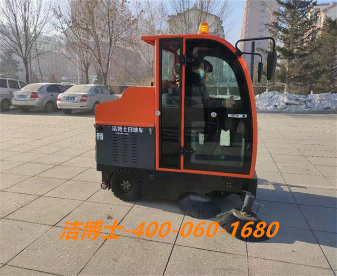 潔博士電動(dòng)掃地車客戶案例——陜西略陽鋼鐵有限責(zé)任公司 潔博士電動(dòng)掃地車客戶案例——陜西略陽鋼鐵有限責(zé)任公司