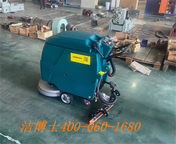 潔博士洗地機用戶---石獅捷大電子有限公司 潔博士洗地機用戶---石獅捷大電子有限公司