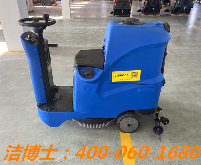 洗地機(jī)客戶案例-石家莊納禾科技有限公司 洗地機(jī)客戶案例-石家莊納禾科技有限公司