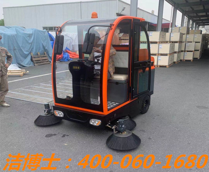 潔博士駕駛掃地車客戶案例-廣州三好物業(yè)管理有限公司 潔博士駕駛掃地車客戶案例-廣州三好物業(yè)管理有限公司