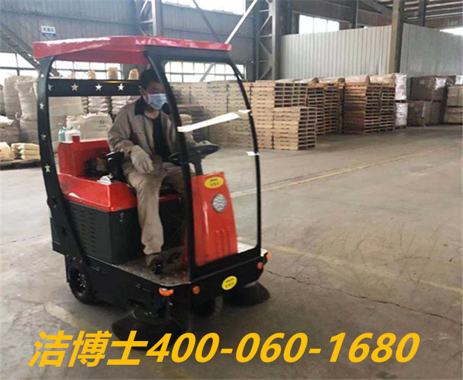 潔博士電動掃地車客戶案例——湖北大西洋焊接材料有限公司 潔博士電動掃地車客戶案例——湖北大西洋焊接材料有限公司