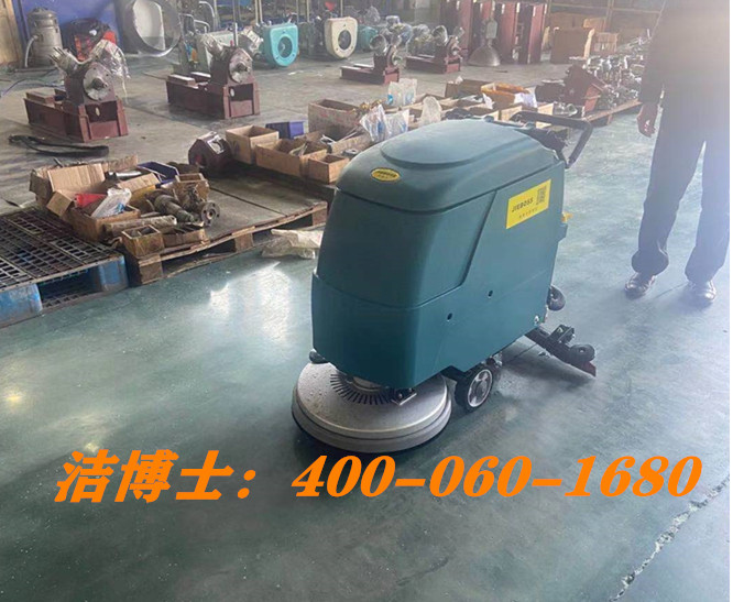 潔博士手推洗地機(jī)客戶案例-岳陽(yáng)遠(yuǎn)東節(jié)能設(shè)備有限公司 潔博士手推洗地機(jī)客戶案例-岳陽(yáng)遠(yuǎn)東節(jié)能設(shè)備有限公司